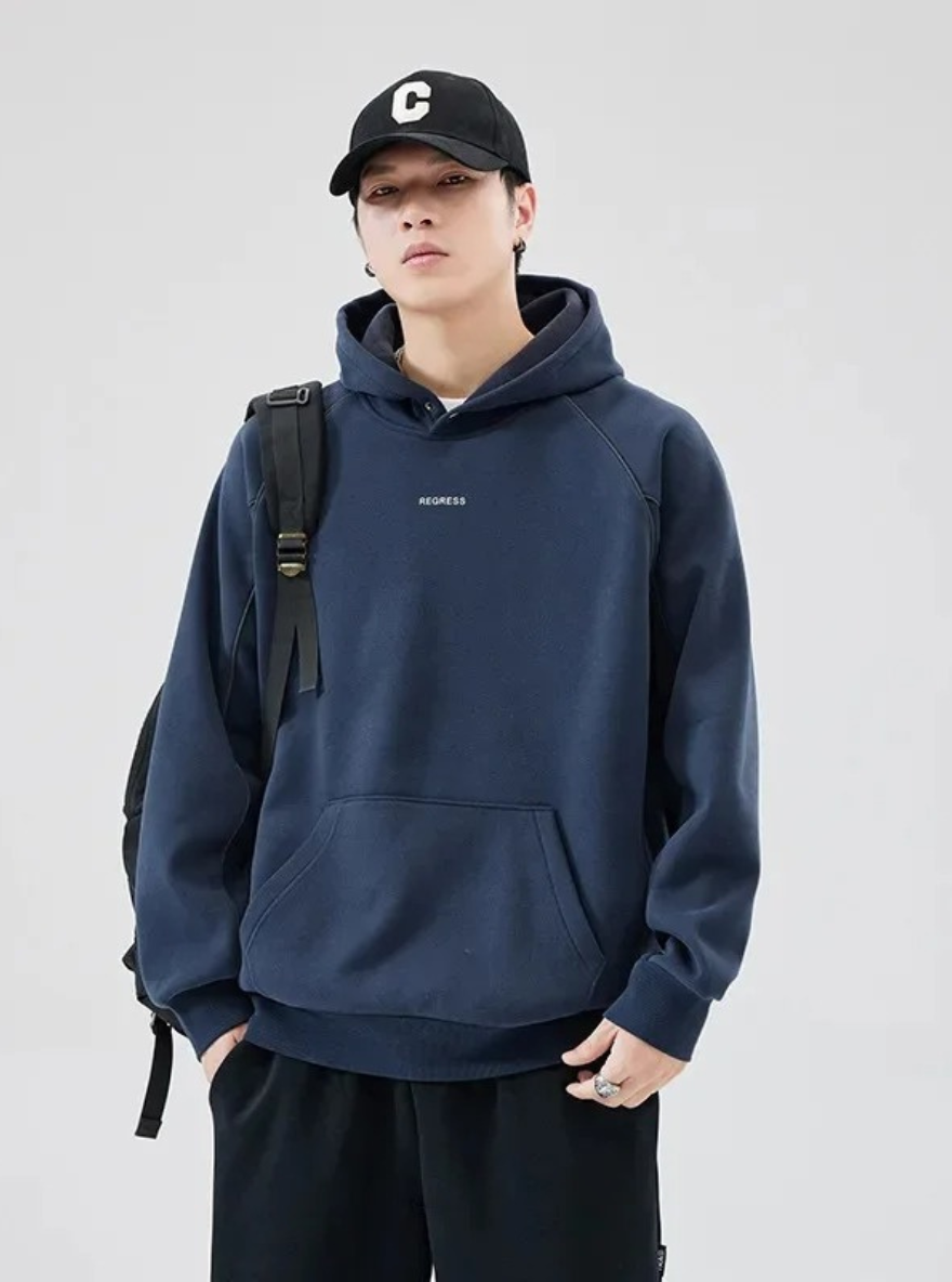 Chill Sweat - Hoodie